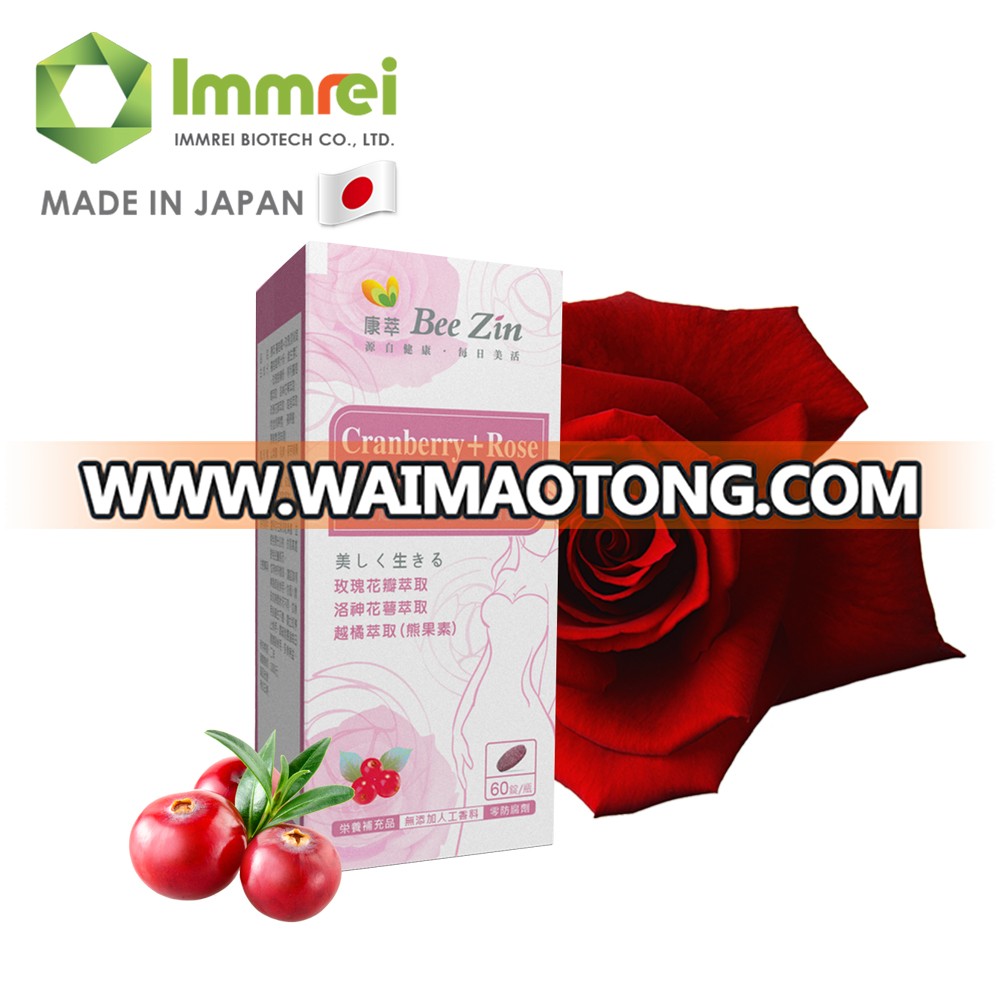 Vitamin Women Vaginal Care Tablets Pills